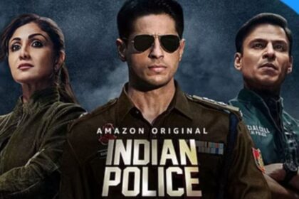 Indian Police Force: अब सिद्धार्थ मल्होत्रा का दिखेगा जलवा! इंडियन पुलिस का ट्रेलर हुआ रिलीज़ 